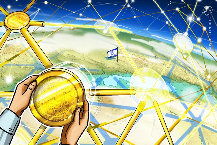 Israel freia dinheiro para estimular pagamentos digitais
